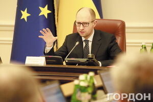 Кабмин выделил деньги на Донбасс