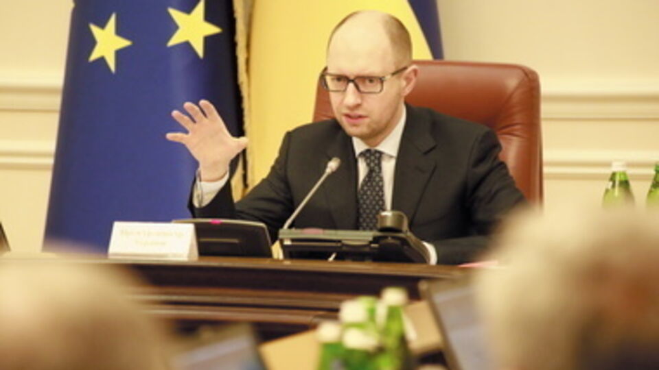 Кабмин выделил деньги на Донбасс