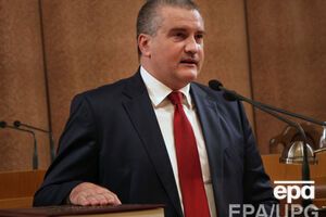 Аксенов попросил Рогозина оказать содействие в выдаче лицензий предприятиям Крыма для выполнения заказов