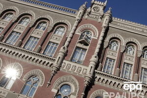 В НБУ привели статистику падения гривны