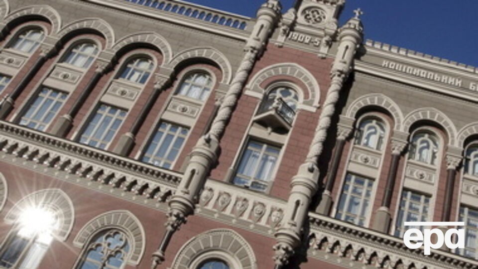 В НБУ привели статистику падения гривны