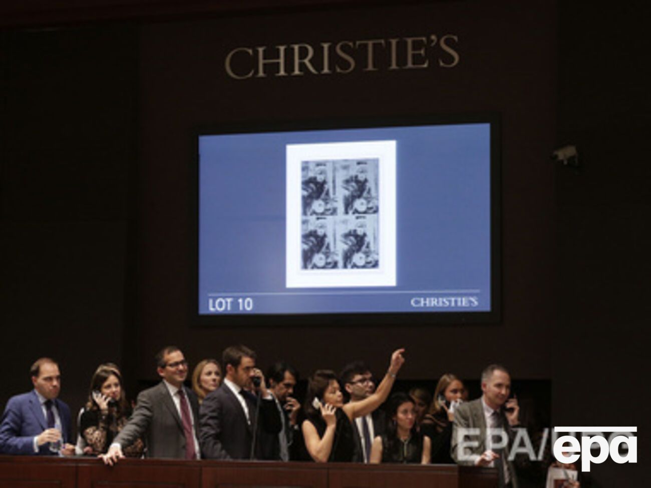 Аукцион&nbsp;Christie's