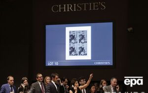 Аукцион Christie's