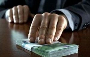 Самыми коррумпированными странами являются Камбоджа, Узбекистан, Ангола, Йемен и Нигерия