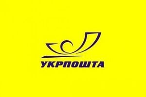 Чиновники хотели получить неправомерную выгоду за государственный счет