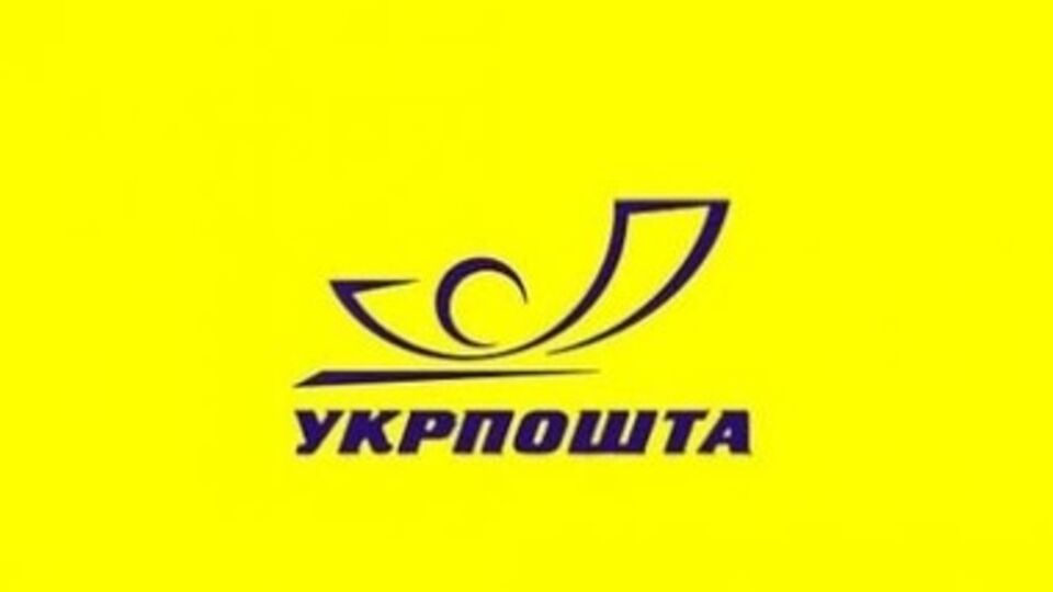 Чиновники хотели получить неправомерную выгоду за государственный счет