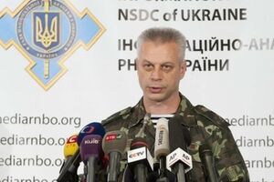 Андрей Лысенко