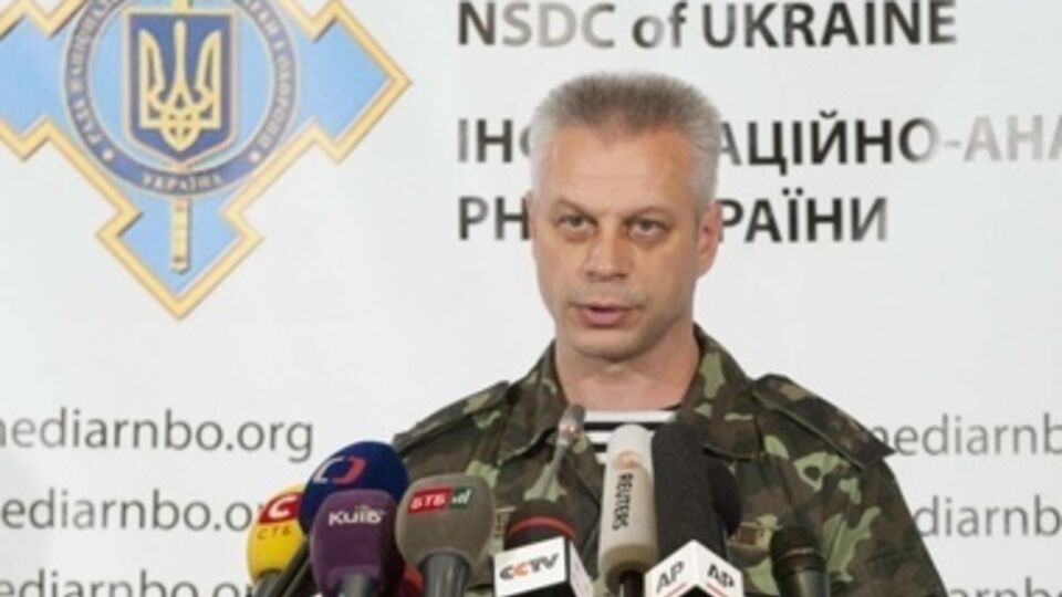 Андрей Лысенко