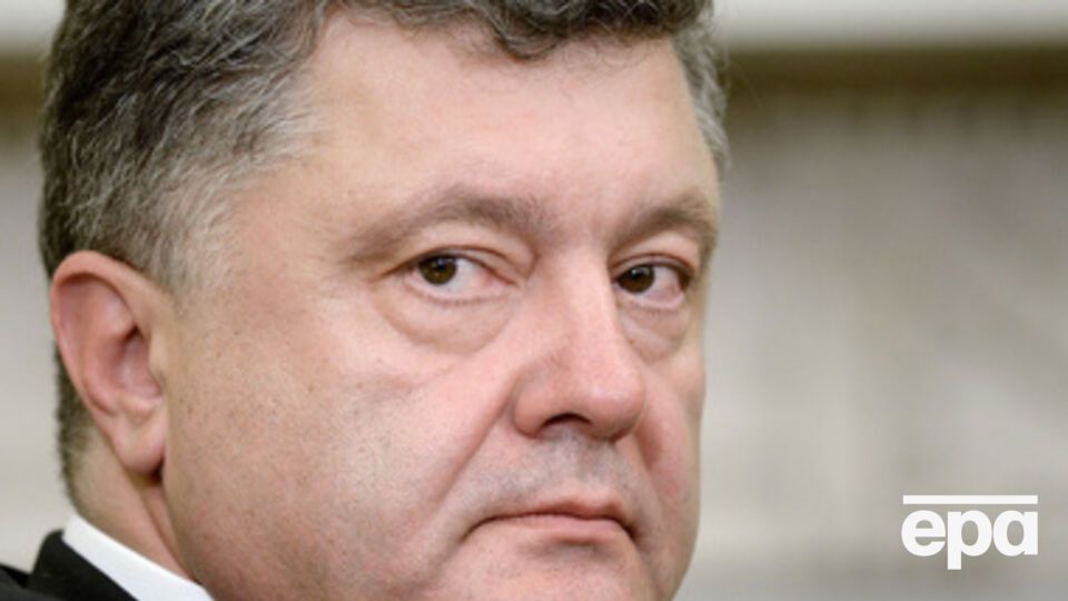 Порошенко ввел два новых праздника