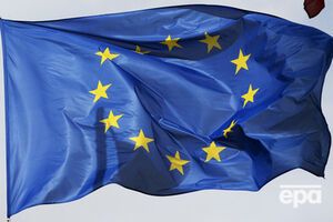 Украина уже получила от ЕС кредит в сумме €260 млн