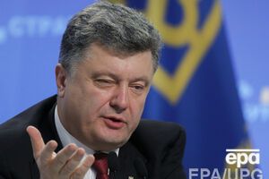 Порошенко призвал мировое сообщество к консолидации по украинскому вопросу