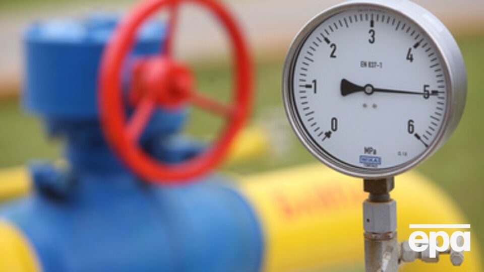 Добытые нефть и газ "Нафтогаз" реализует на территории Египта