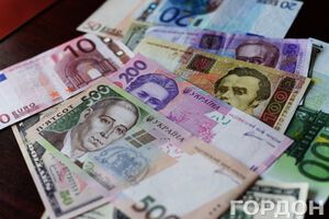 По фактам хищения средств в "Жилкомсервисе" прокуратура открыла уголовное производство