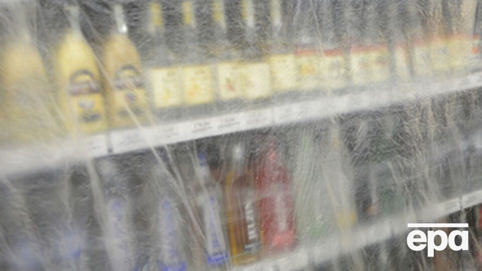 Алкоголь в Киеве можно будет приобрести в любое время суток