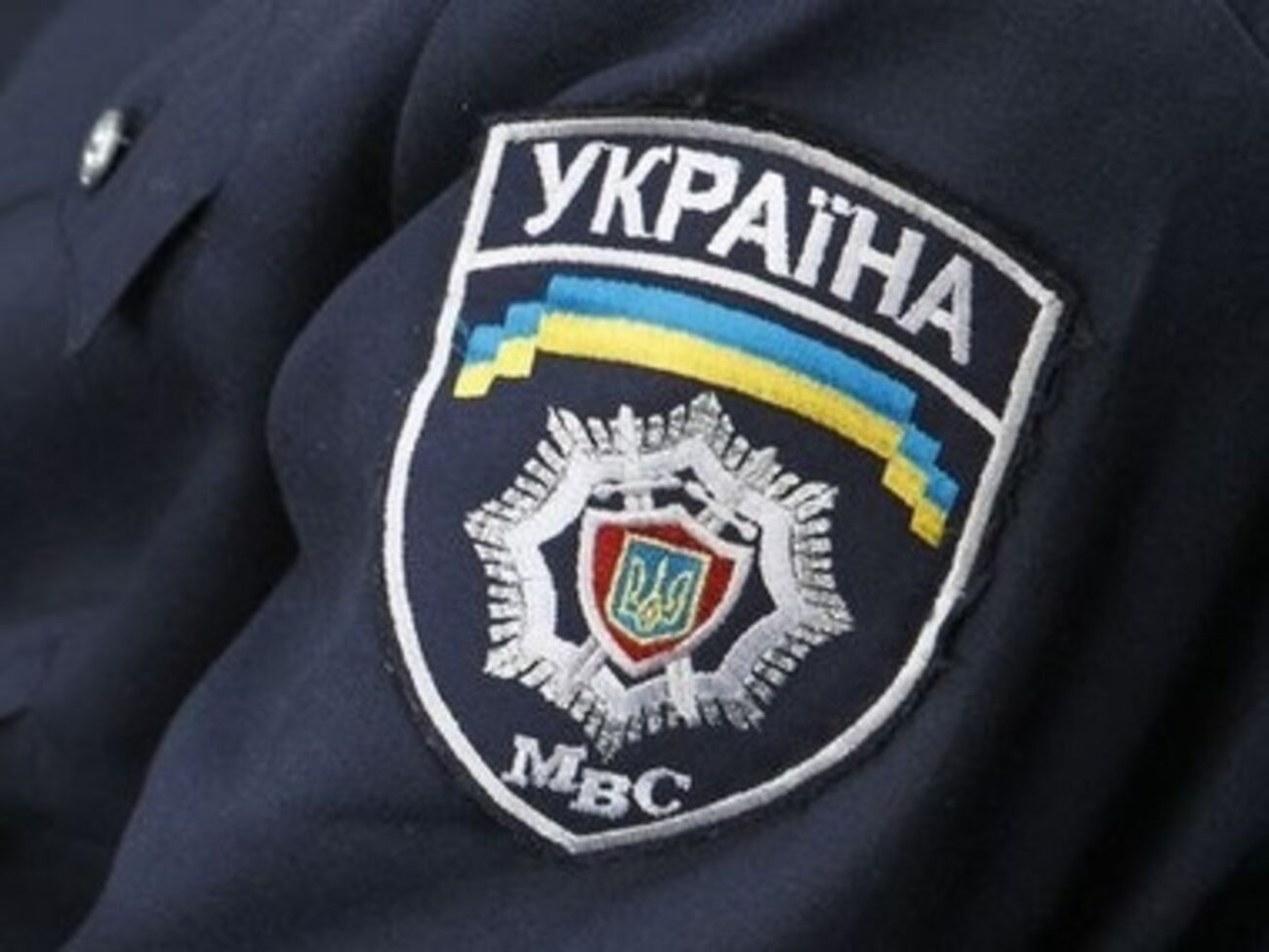 Милиция открыла уголовное производство по статье "покушение на убийство"