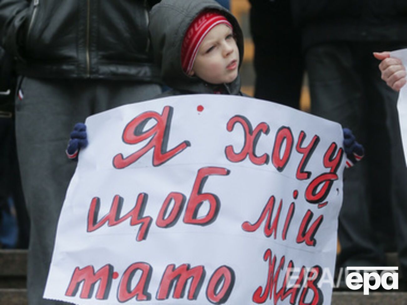 Больные почечной недостаточностью пикетировали органы власти