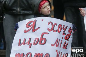 Больные почечной недостаточностью пикетировали органы власти