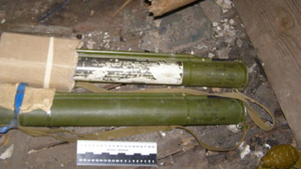 Милиция ищет хозяина тайника с оружием