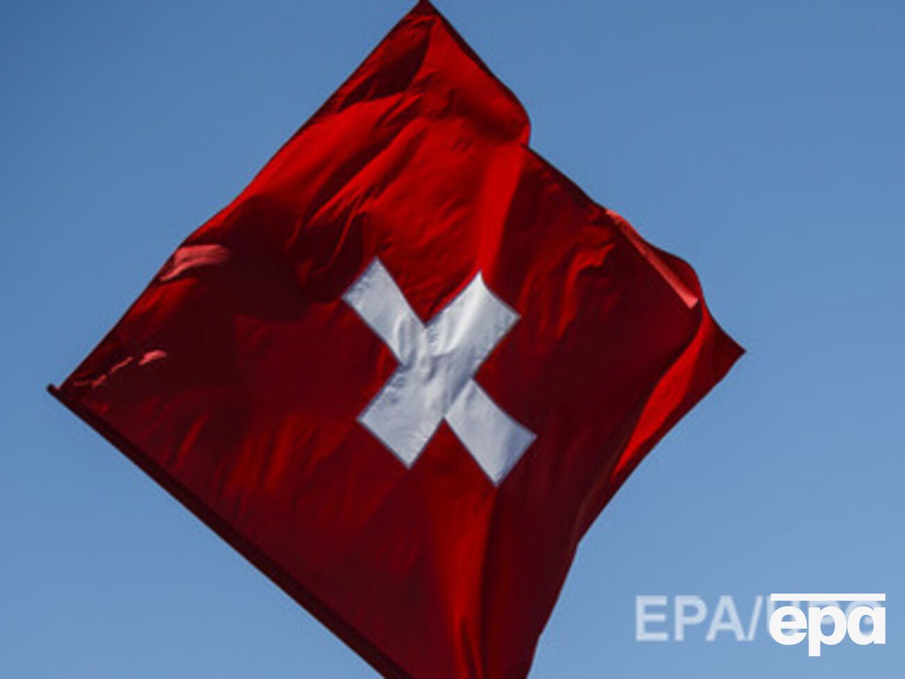 Швейцария поддержала санкции против России