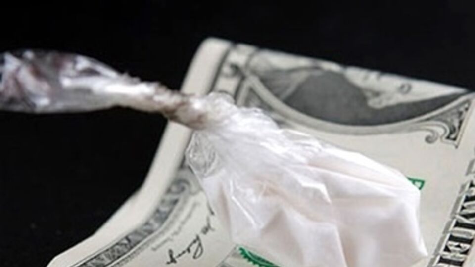 В НБУ решили запретить банкирам наркотики