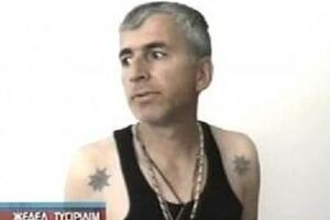 Вор в законе Джумбер Гугава (Бино)