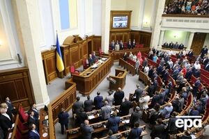 Следующие выборы в Раду могут пройти по пропорциональной системе