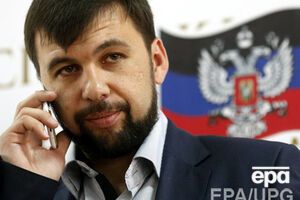 В "ДНР" хотят переговоров с Украиной