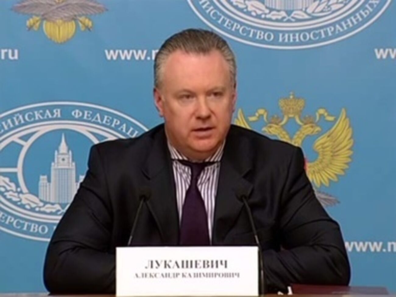 Александр Лукашевич во время брифинга