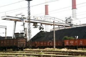 Стоимость российского угля, по данным "Центрэнерго", $80 за тонну, что на $30 дешевле южноафриканского