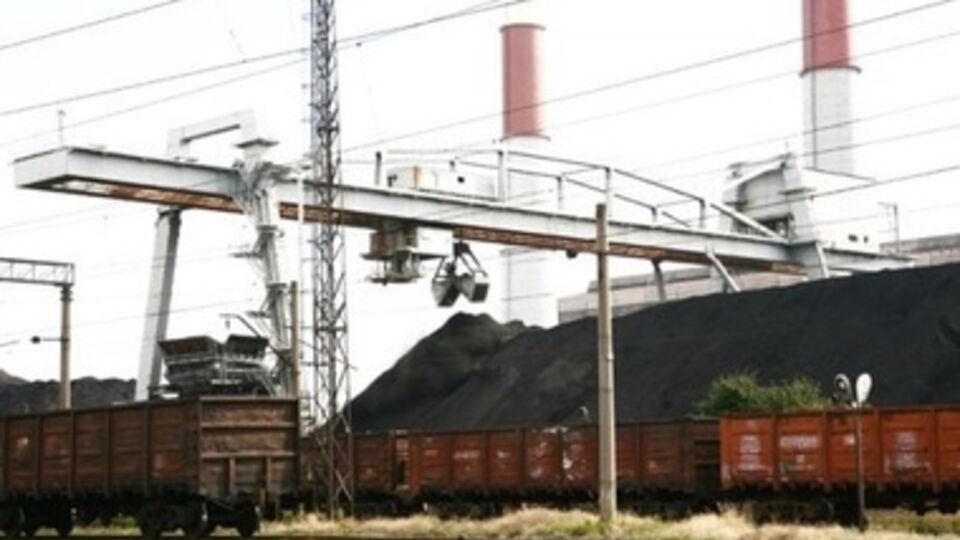 Стоимость российского угля, по данным "Центрэнерго", $80 за тонну, что на $30 дешевле южноафриканского