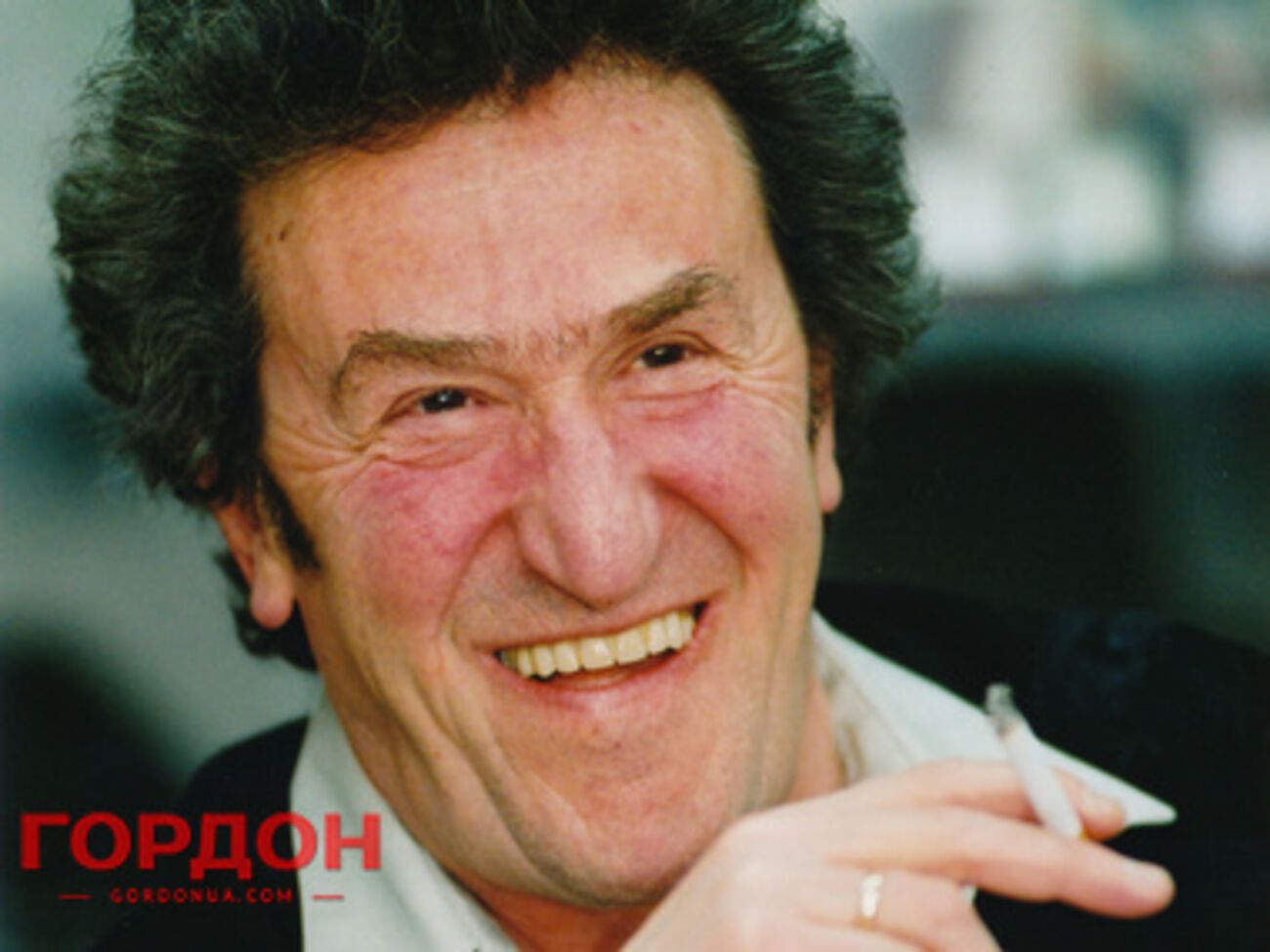 Игорь Губерман