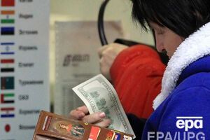 Курс валют на 14 ноября