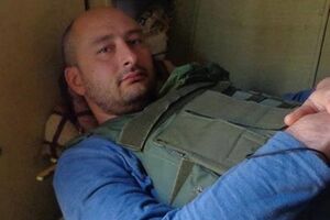 Аркадий Бабченко: РФ посылает Новороссии всякое старье, чтобы та усердно теряла его в безумных штурмах