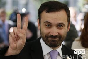 Пономарев призывает помириться с террористами