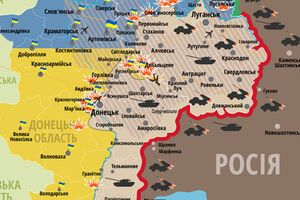 Столкновения на границах зоны АТО не прекращаются