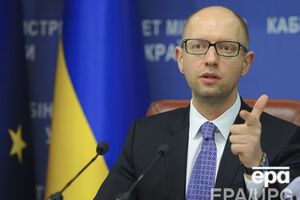 Яценюк огласил список кандидатур в Кабмин