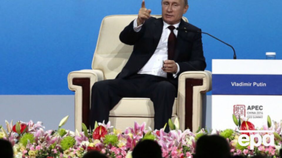 Владимир Путин: США когда-то создали ВТО, а теперь сами грубо нарушают эти принципы