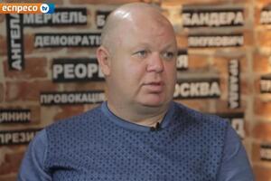 Дидух прекратил финансировать ВО "Свобода" после того, как политсила "продала националистическую" идею