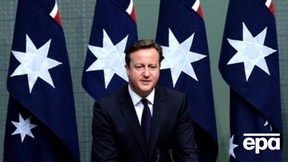 Дэвид Кэмерон