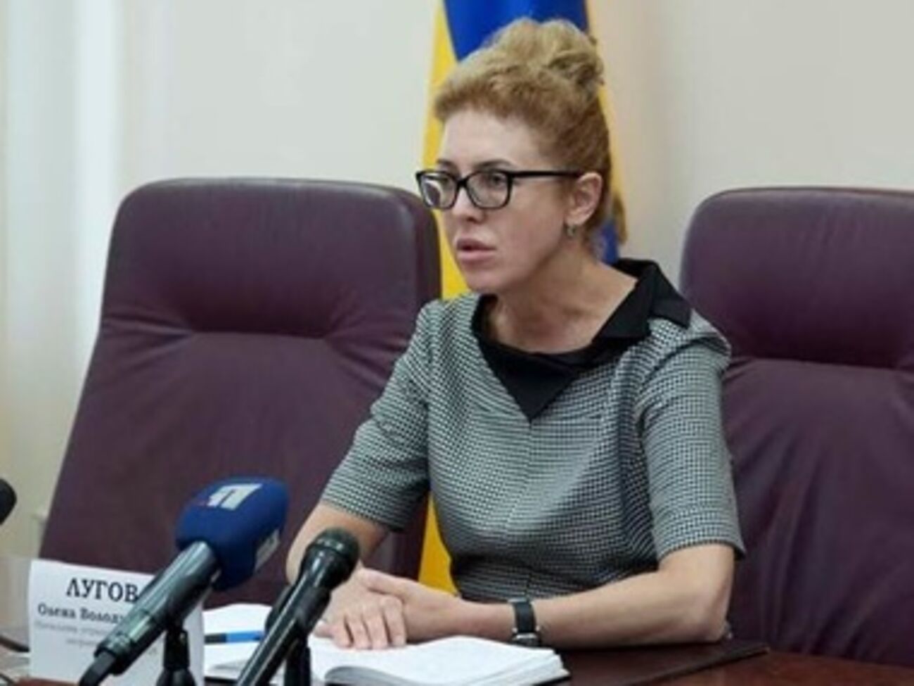 Погибших бойцов АТО идентифицируют по ДНК