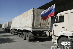 В целом, по данным спикера МИД РФ, седьмой гуманитарный конвой будет состоять из 82 грузовиков
