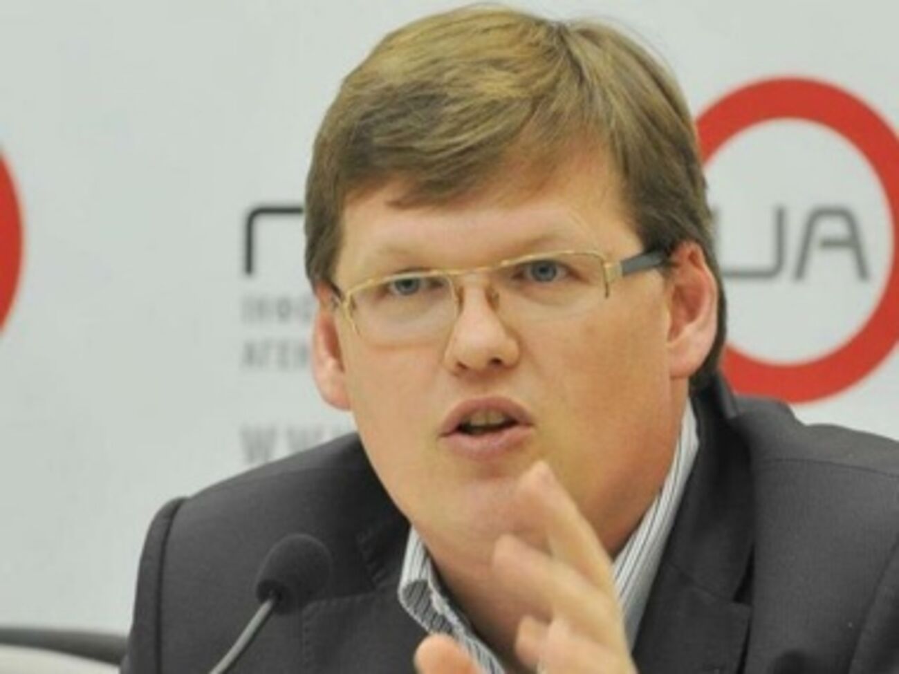 Розенко сообщил, то тект коалиционного соглашения выложат в сеть