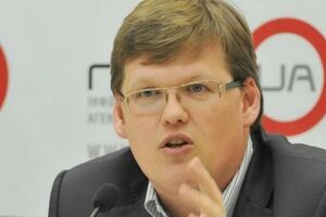 Розенко сообщил, то тект коалиционного соглашения выложат в сеть
