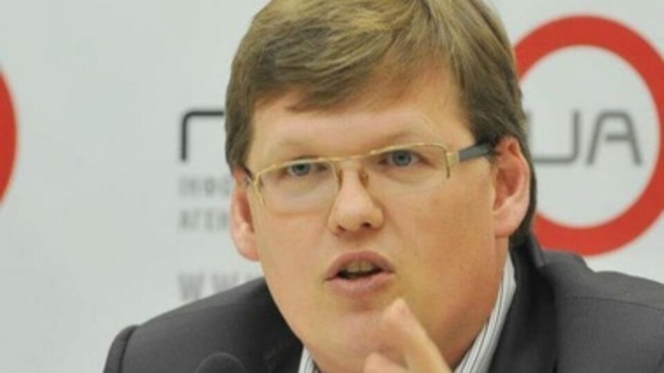 Розенко сообщил, то тект коалиционного соглашения выложат в сеть