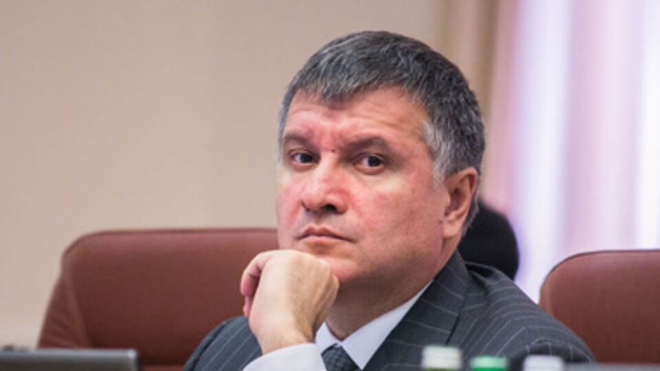 Аваков: Каленым железом буду выжигать такое поведение