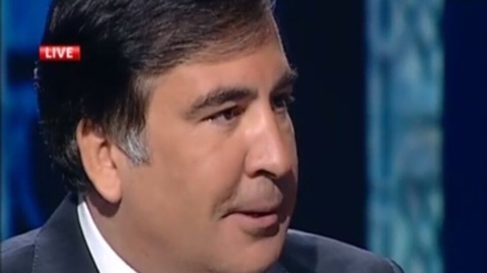 Михаил Саакашвили: Для нас вопрос успеха украинских реформ – это вопрос существования Грузии