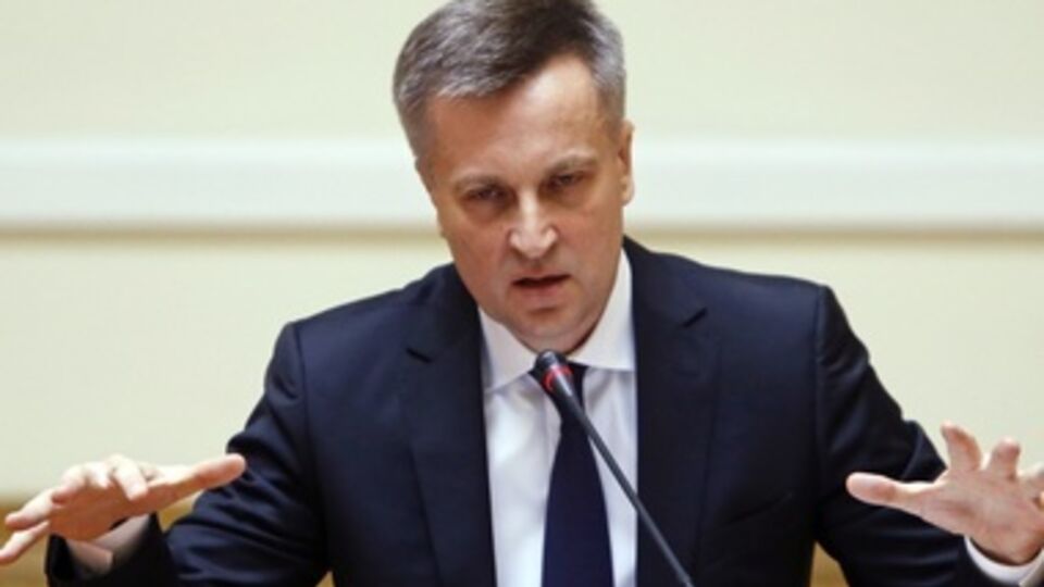 Наливайченко посоветовал бывшему руководителю СБУ приезжать в Киев