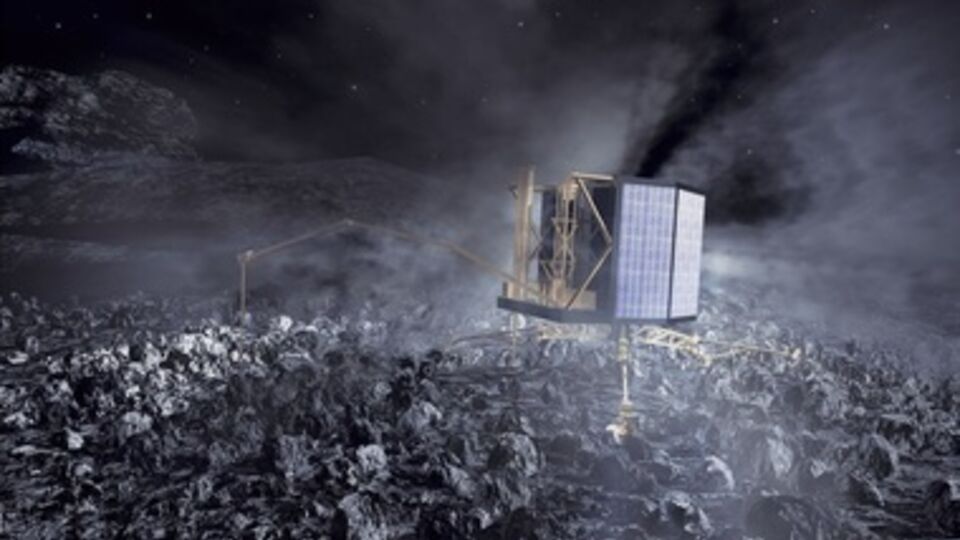 Модуль "Филы" оказался в тени