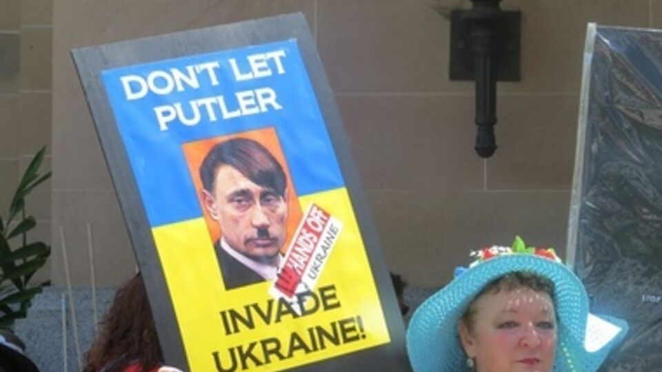 На акцию собралось несколько сотен человек