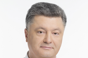 Порошенко наградил военных